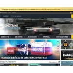 Отзывы людей о aw.mail.ru