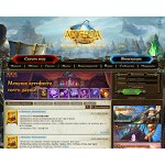 Отзывы людей о aweria.net