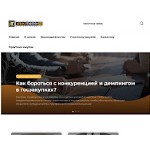 Отзывы людей о azbukatenderov.ru