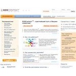 Отзывы людей о b2bcontext.ru