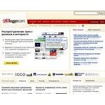 Отзывы людей о b2blogger.com