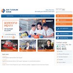 Отзывы людей о baitushum.kg