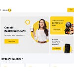 Отзывы людей о balance.kg