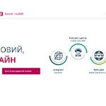 Отзывы людей о banklviv.com