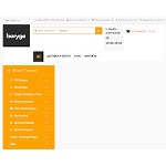 Отзывы людей о baryga.com.ua