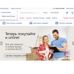 Отзывы людей о baucenter.ru