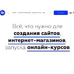 Отзывы людей о bazium.com
