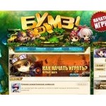 Отзывы людей о bb.mail.ru