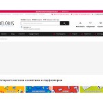 Отзывы людей о beloris.ru