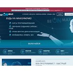 Отзывы людей о beonmax.com
