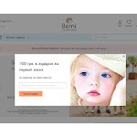 Отзывы людей о berni.com.ua