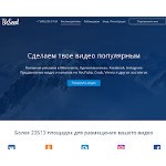 Отзывы людей о beseed.ru