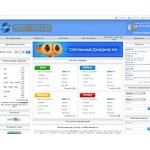 Отзывы людей о best-hoster.ru