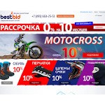 Отзывы людей о bestbid.su
