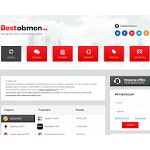 Отзывы людей о bestobmen.su