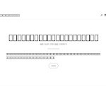 Отзывы людей о bets-mart.com