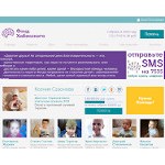 Отзывы людей о bfkh.ru