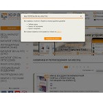 Отзывы людей о biblio-online.ru