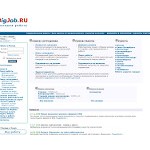 Отзывы людей о bigjob.ru