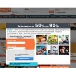 Отзывы людей о biglion.ru