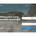 Отзывы людей о bitok.cc