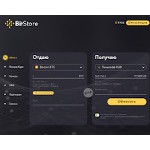 Отзывы людей о bitstore.ws
