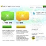 Отзывы людей о blogun.ru