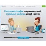 Отзывы людей о bodyclick.net