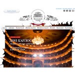 Отзывы людей о bolshoi.ru