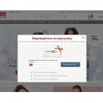 Отзывы людей о bonprix.ua