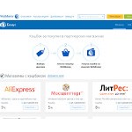 Отзывы людей о bonus.webmoney.ru