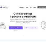 Отзывы людей о bookform.ru
