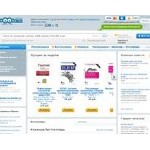 Отзывы людей о books.ru