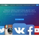 Отзывы людей о bosslike.ru
