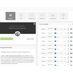 Отзывы людей о bourgelink.ru