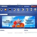Отзывы людей о brain.com.ua