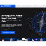 Отзывы людей о brainscloud.ru