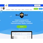 Отзывы людей о brobot.ru