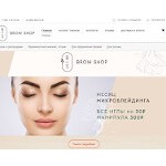 Отзывы людей о brow-shop.ru