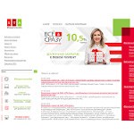 Отзывы людей о btabank.by