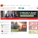 Отзывы людей о btabank.ua