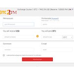 Отзывы людей о btc2pm.me