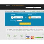 Отзывы людей о btcbank.com.ua