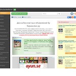 Отзывы людей о bu-baraholka.ru