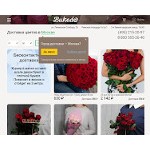 Отзывы людей о bukedo.ru