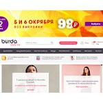 Отзывы людей о burdastyle.ru