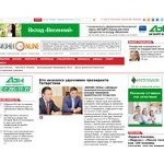 Отзывы людей о business-gazeta.ru