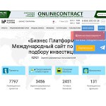 Отзывы людей о business-platform.ru