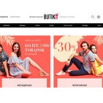 Отзывы людей о butik.ru