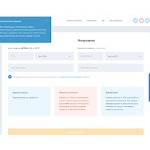 Отзывы людей о buybit.su